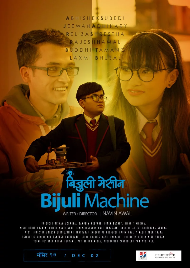 Bijuli Machine Nepali movie poster