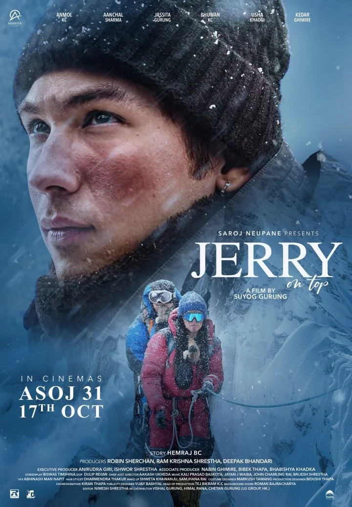 Jerry on Top Nepali movie poster