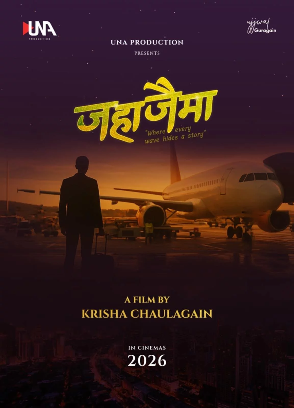 Jahajaima Nepali movie poster