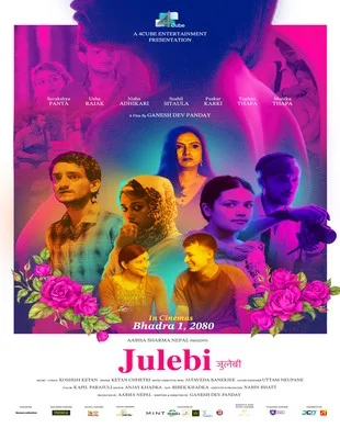 Julebi Nepali movie poster