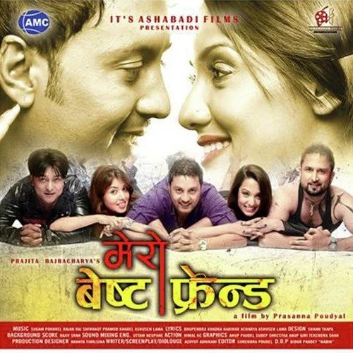 Mero Best Friend Nepali movie poster