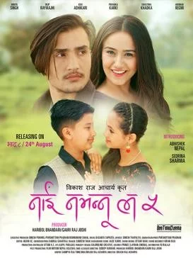 Nai Nabhannu La 5 Nepali movie poster