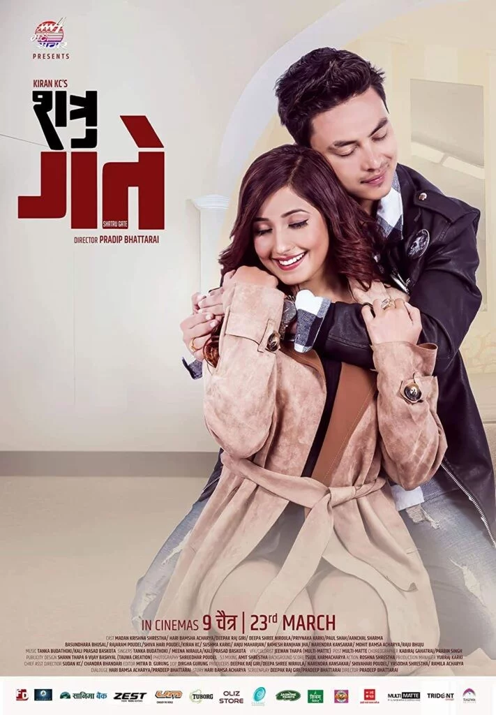 Shatru Gate Nepali movie poster