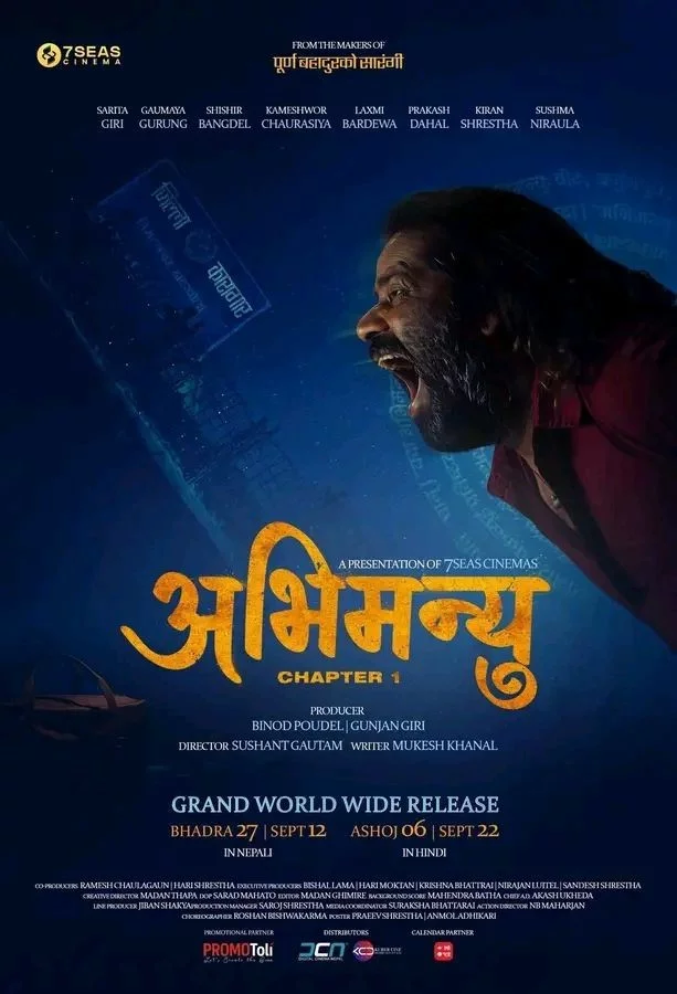 Abhimanyu Chapter 1 Image 2
