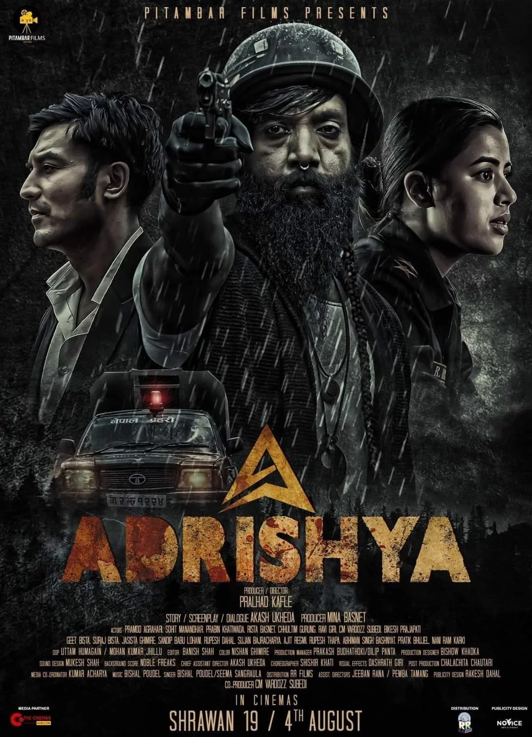 Adrishya Nepali movie poster