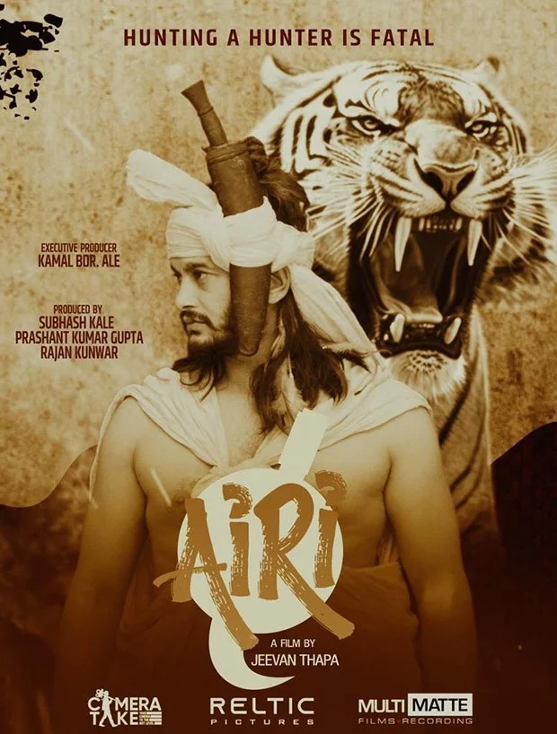 Airi Nepali movie poster