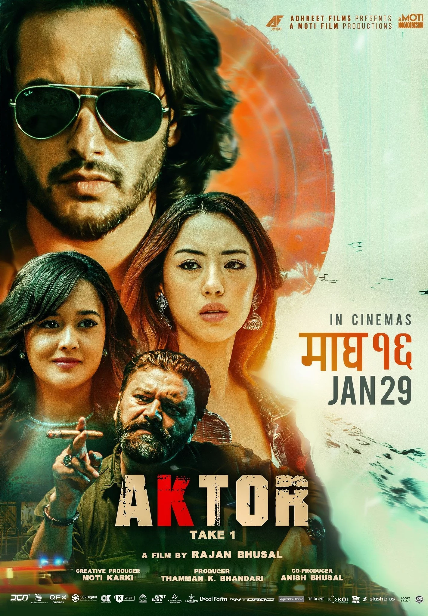Aktor: Take One Nepali movie poster
