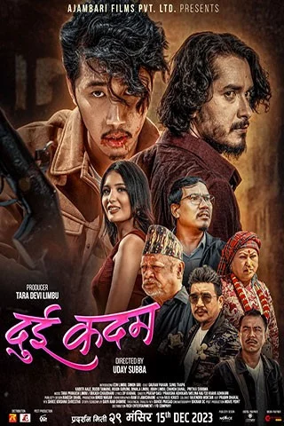 Dui Kadam Nepali movie poster