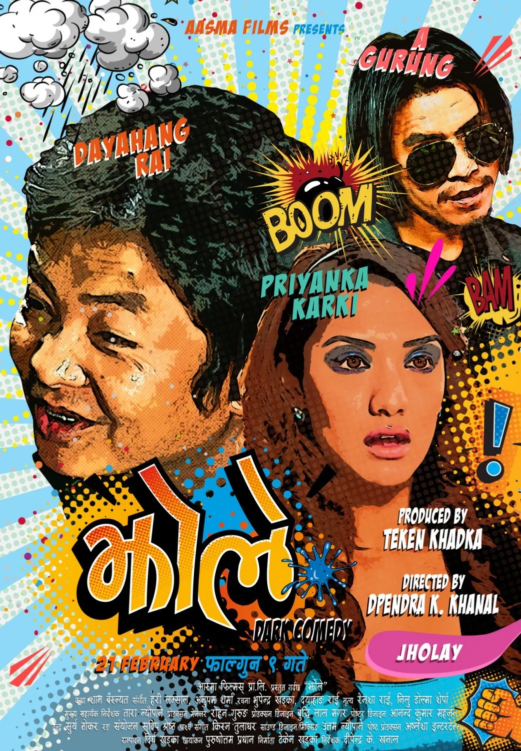 Jholay Nepali movie poster