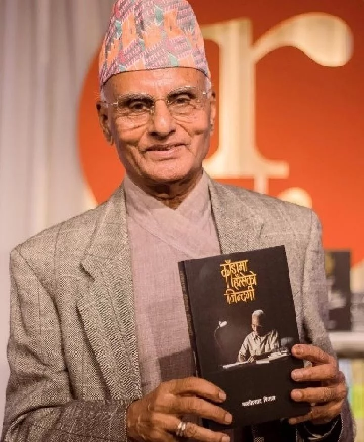 Kali Prasad Rijal profile photo