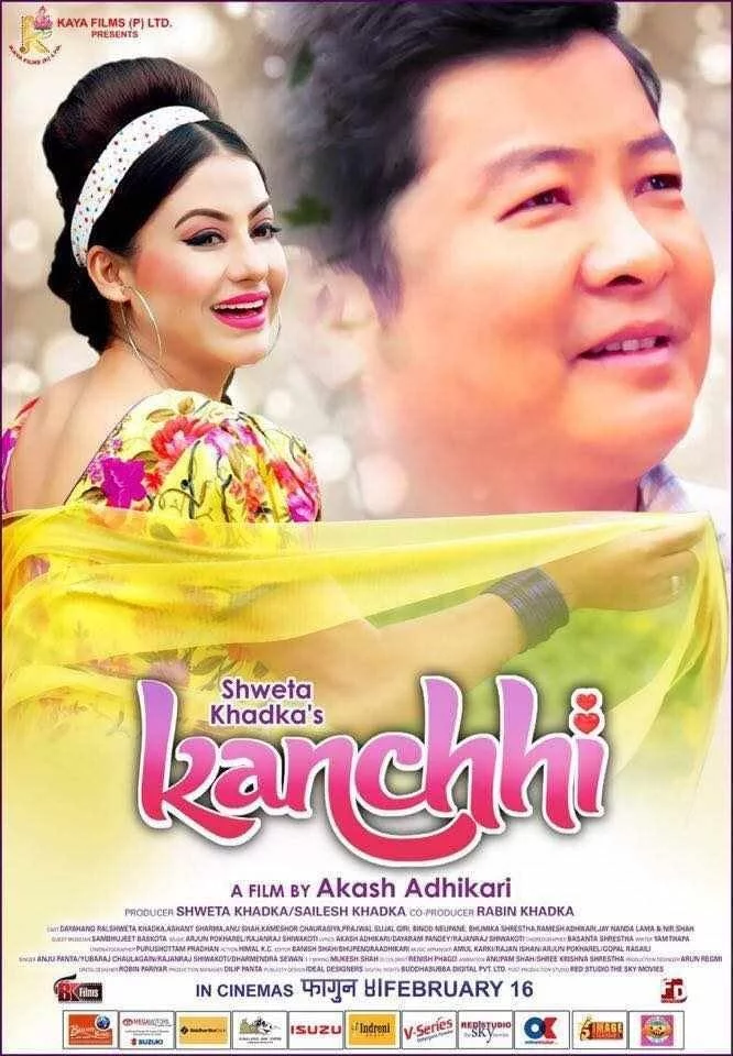 Kanchi Nepali movie poster
