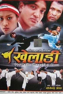 Kheladi Nepali movie poster