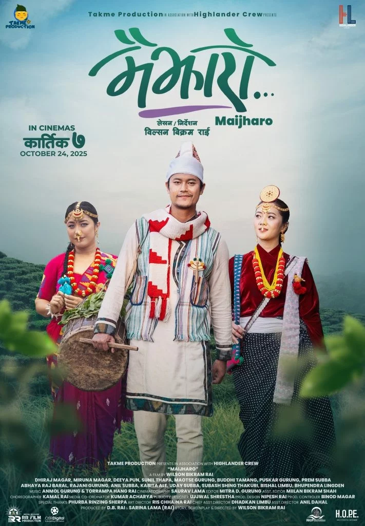 Maijharo Nepali movie poster