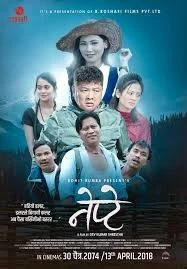 Nepte Nepali movie poster