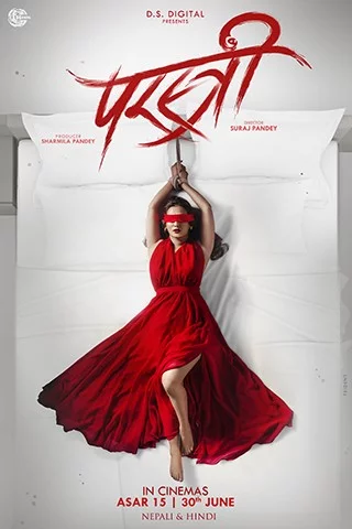 Parastree Nepali movie poster