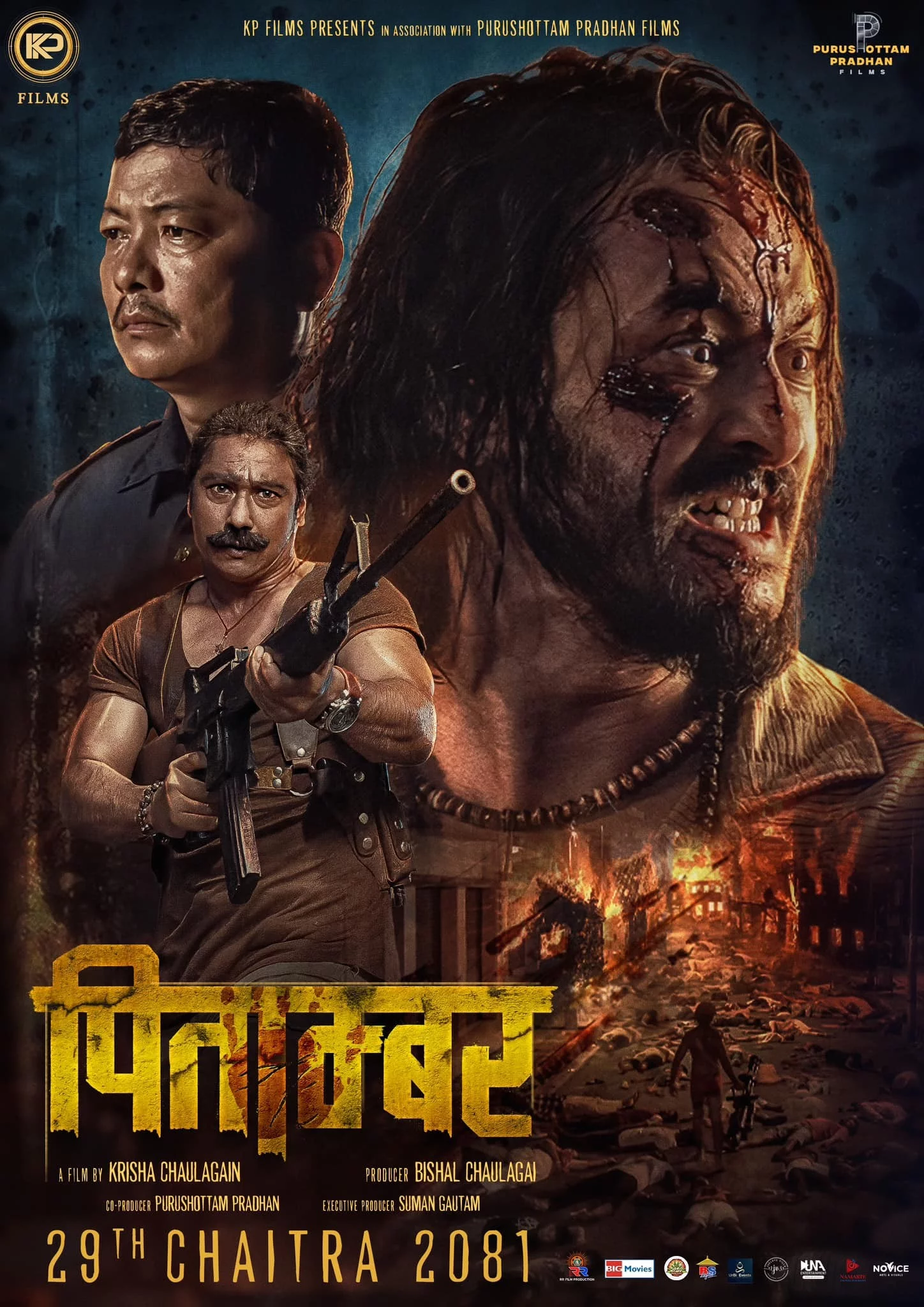 Pitambar Nepali movie poster