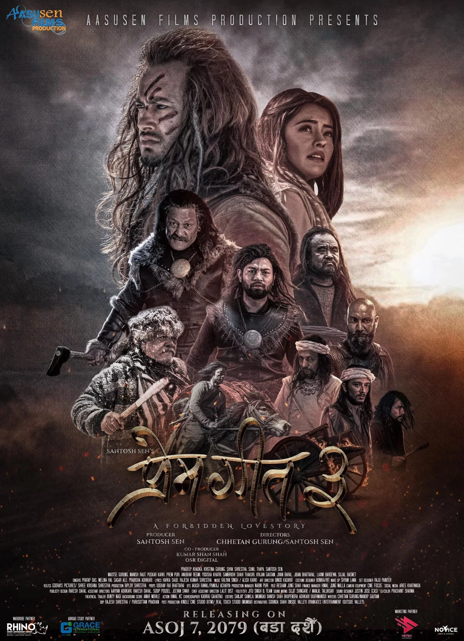 Prem Geet 3 Nepali movie poster