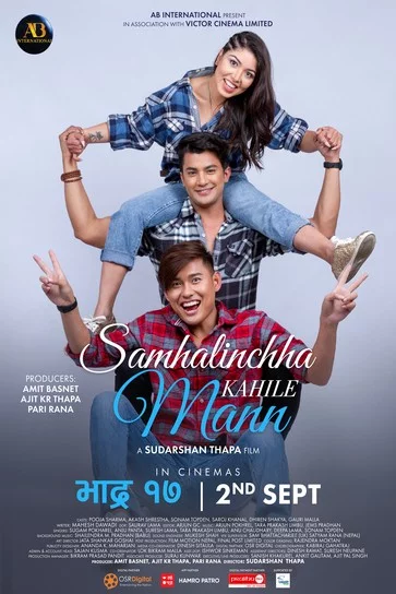 Samhalinchha Kahile Mann Nepali movie poster