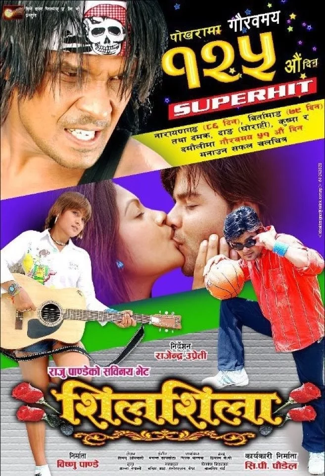 Silsila Nepali movie poster