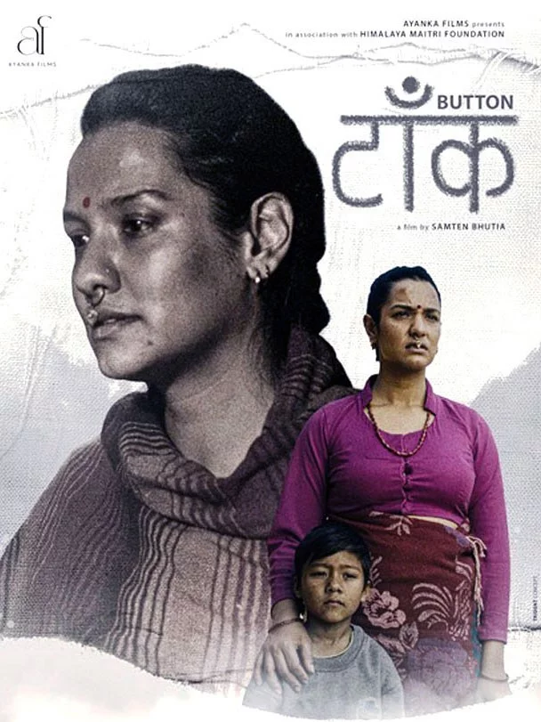 Taank Nepali movie poster