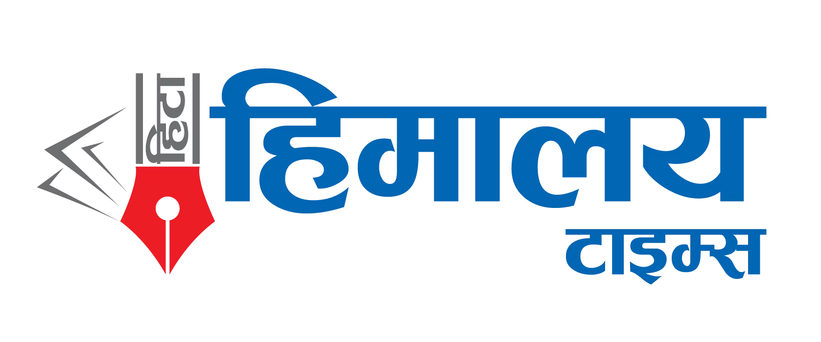 बक्स अफिस : ‘लालीबजार’ अग्रस्थानमा, ‘रोल नं. १’को डेढ करोड नाघ्यो